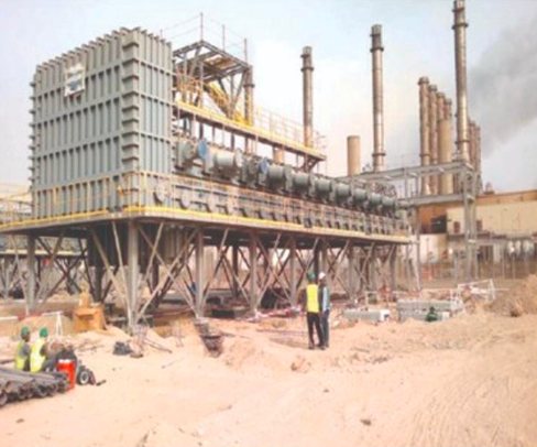Industrial project support